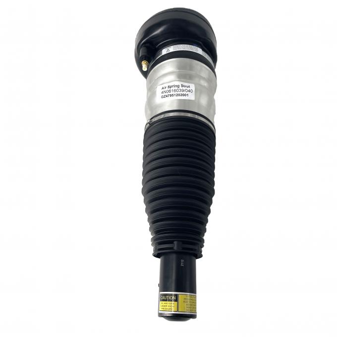 4N4616039F 4N4616039F Air Suspension Shock for A8D5 Air Shock Absorber