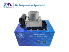 Mercedes-Benz W223 S-Class Air Suspension Compressors