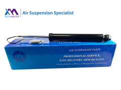 Tech Master Audi AO (4G,C7) Allroad 2011 Audi A6 (4G,C7 Avant) 2011 Audi A7 Sportback 2010 Rear ADS