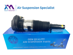 Tech Master BMW X5 G05 X6 G06 X7 G07 Front Left Air Suspension Shock Absorber