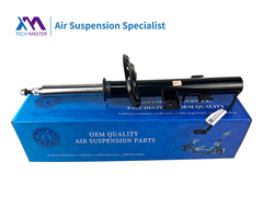 TMAIRSUS Evoque L551 L538 12-16 Rear Right with ADS Shock Absorber