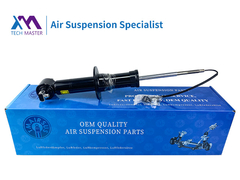 TMAIRSUS Cadillac Escalade Tahoe Yukon Silverdado front magnetic ADS Shock Absorber