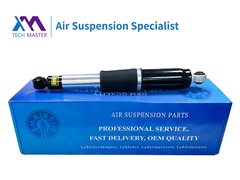 TMAIRSUS Cadillac Escalade Tahoe Yukon Silverdado Rear Magnetic ADS Shock Absorber
