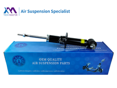 TMAIRSUS Cadillac Escalade Tahoe Yukon Silverdado Front Magnetic ADS Shock Absorber