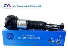 TMAIRSUS BMW G11 G12 7 Series Rear Right Air Shock