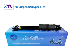 TMAIRSUS Jeep Grand Cherokee Rear Shock Absorber