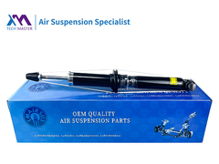 TMAIRSUS Cadillac CTS Front Shock Absorber 23247462