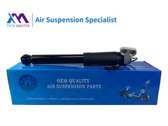 TMAIRSUS Cadillac ATS/CTS Rear Shock Absorber Electronic Complete 84230453