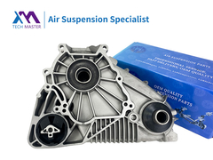 TMAIRSUS BMW E70 ATC700 Transfer Case 27107599886