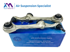 TMAIRSUS Front Lower Control Arm For Mercedes-Benz W221 2213308107