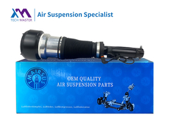 TMAIRSUS Mercedes-Benz W221 Front Air Shock 2213204913