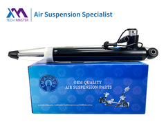 TMAIRSUS Lincoln MKC Rear Left Shock Absorber with ADS EJ7Z18125G