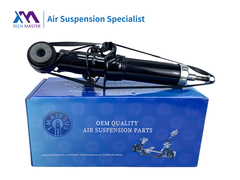 TMAIRSUS Lincoln Navigator Shock Absorber Rear Right with ADS JL1Z18125A