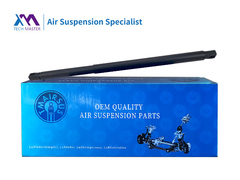 TMAIRSUS Escalade Power Liftgate Actuators 2015-2020 Right 84183515