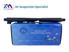 TMAIRSUS Power Liftgate For BMW X5 E70 2007-2013 51247332696