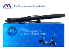 TMAIRSUS Power Liftgate For BMW X5 E70 2007-2013 51247332695