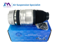 Tech Master TMAIRSUS Air Spring for Audi Q7 Cayenne Touareg 958 7P6616039N