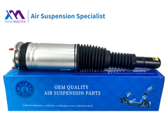 Tech Master TMAIRSUS Air Shock for Land Rover L405 LR056926
