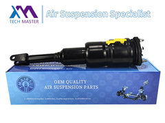 Tech Master TMAIRSUS Front Air Suspension Shock Strut for Lexus LS460 48020-50240