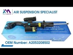 Tech Master TMAIRSUS Front Left & Right Coil Spring Shock for BENZ C205 4 Matic ADS A2053208502; A20