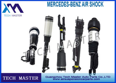 W164 W220 W221 W211 W251 Mercedes-Benz Air Suspension Parts