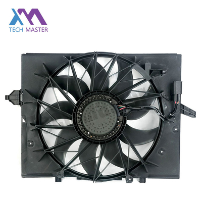 BMW E60 600W Radiator Cooling Fan 1742 7543 282 17427543282 Electronic Fan Motor