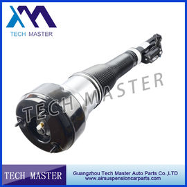 Rear Right Air Suspension Shock Absorber Mercedes-benz W221 2213205613 2213205813