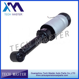 Front Position Air Suspension Shock OEM LR052866 LR052867 For Range Rover Sport