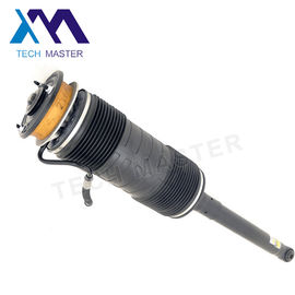 Rear Right Hydraulic Air Suspension Shock Absorber ABC Strut For Mercedes W221 S-Class 2213208813 2213206413