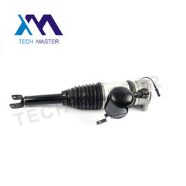 4E0616001E 4E0616002E Rear Shock Absorber Airmatic For A8D3 / Air Suspension Struts