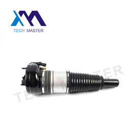 A8D4 Air Suspension Shock / Airmatic Shocks Absorber 4H0616039AD