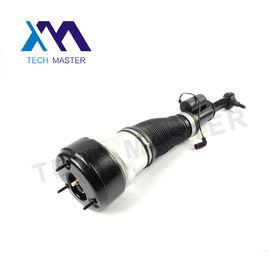 Air Suspension Damper / Front Air Absorber 2213200438 2213200538  For W221 4Matic