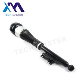 Rear air suspension shock for Mercedes Benz W222 air strut 2223205113 2223200413