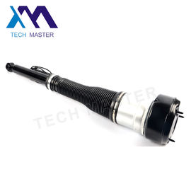 Auto Parts For Mercedes W221 2213205513 2213205613 Air Suspension Shock Absorber Rear S-Class 2007-2012 Year