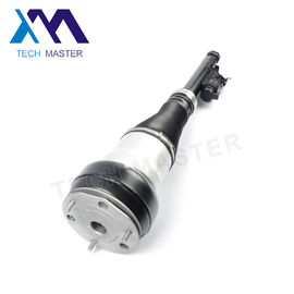 A2223201138 A2223203313 2223205113 2223207313 For Mercedes W222 Rear Left Air Suspension Shock Absorber S-Class 2013-201