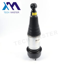 Air Suspension Shock Parts XJR C2C41341 C2C41343 C2C41344 C2C41340 C2C41346