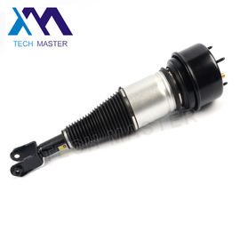 Front Air Shock Absorber Strut For XJ6 C2C41347 C2C39763 C2C41339 C2C41349 F308609003