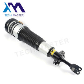 2PC Front Air Suspension Shock  Strut for Audi A6 C6 4F 4F0616040AA 4F0616039AA