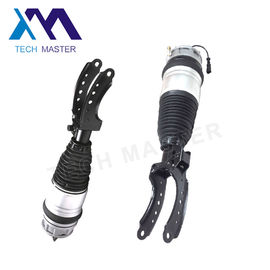 7P6616039N  7P6616040N Front Air Suspension Shock For VW Touareg Audi Q7 Porsche Cayenne