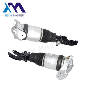 Pair Front Shock Absorber Set  For Audi Q7 VW Porsche Air Suspension Strut  7L6616039D