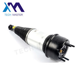 Pneumatic Air Suspension Shock for Jaguar XJ XJ8 Rear C2C41341 C2C41343 C2C41346