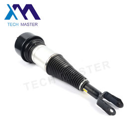 For Jaguar XJ Auto Parts Air Suspension Shock Absorber OE C2C41347 C2C39763 C2C41339