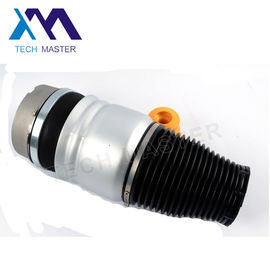 7L6616403B 7L6616404B Suspension Air Spring for Q7 Air Suspension Repair Kit