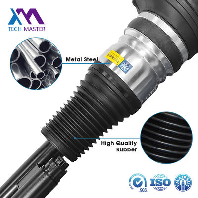 Durable Front Air Suspension Shock 2233207103 2233208703 2233207203 2233208803 for Mercedes-Benz W223 S- Class Not Maybach