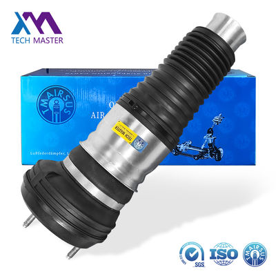 Air Balloon Spring Bag For Mercedes W223 Maybach Front Air Suspension Spring Rubber 2233208703 2233208803