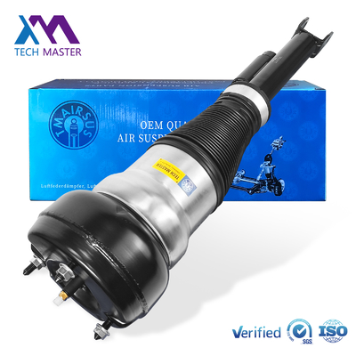 Absorber Air Suspension Shock For Mercedes-Benz W222 Front Air Spring Suspension Shock Absorber 2223204713