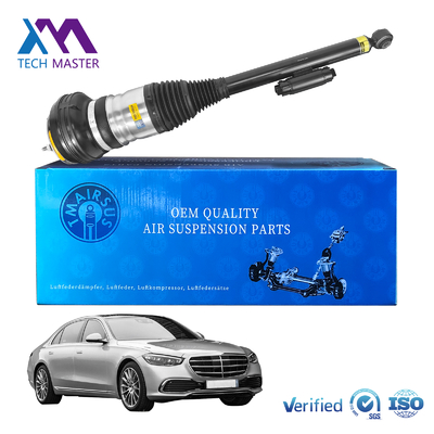 Rear Air Suspension Shock Absorber 2233200703 2233200803 for Mercedes W223 S-Class Not Maybach with Excellent Performance