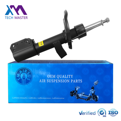 OEM Factory Shock Absorber for W453 Front Motor Shock Absorber 4533230300