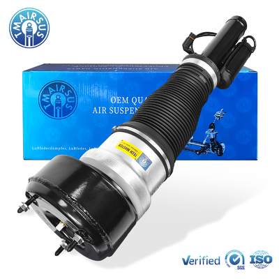 Suspension Air Suspension Shock ForMercedes-Benz S-Class W221 S400 S550 S600 S63 S65 S280/S300/S350/S400/S450 front 2213204913 2213202113