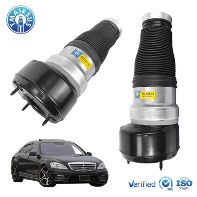 Suspension Air Suspension Spring For Mercedes-Benz W221 Air Spring Front 2213204913 2213202113 2213209313